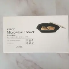 Item thumbnail for item 7224ae9f-acb8-4963-8572-45c0de048410