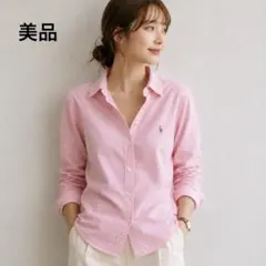 ❤️ラルフローレン 大人気リネンシャツ 赤白 XXS 赤ポニー - メルカリ