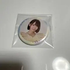 fukumoh様 リクエスト 5点 まとめ商品