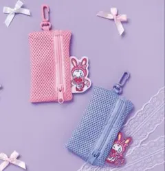 メゾピアノ 一番くじ 当りくじ メッシュ小物入れ 2点セット ベリエちゃん