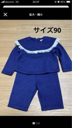 Item thumbnail for item 32a67070-eaa2-41a3-852b-0361cda82808