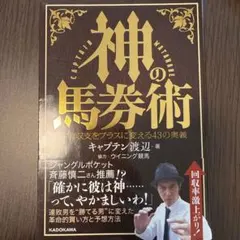 あやみ✩.*˚様 リクエスト 2点 まとめ商品