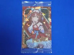 もぐり様 リクエスト 2点 まとめ商品