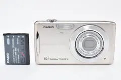 2026年最新】EX-Z270 casioの人気アイテム - メルカリ