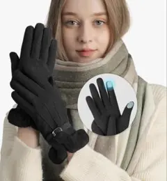 レディース手袋　グローブ　裏起毛　スエード　保温　防寒　暖かい　かわいい