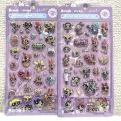 パワパフぷくぷくシール2枚セット