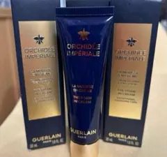 2025年最新】ゲランクレンジングクリームの人気アイテム - メルカリ