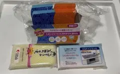 Item thumbnail for item e6614068-d4bf-4eee-a05b-0cb119375ee0