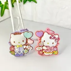 【サンリオ】　ラバマスグミ　キーホルダー