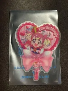 映画 キミとアイドルプリキュア♪ 特典 うちわ型クリアカード