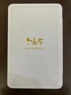 2026年最新】mew suppasitの人気アイテム - メルカリ