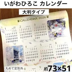 Item thumbnail for item 55460b79-775b-4060-b398-402ac27bf332