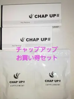 Supreme × WTAPS Incense Pack 3セット - メルカリ