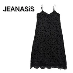 JEANASIS レース トリム サテン キャミ ワンピース レオパード 柄 黒