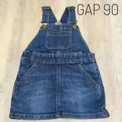 babyGAP 90