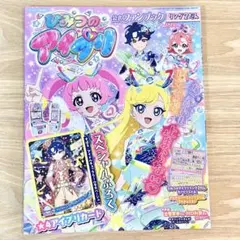 Item thumbnail for item 0c7b691d-e14f-4b1e-80ee-60ebede1c0f3