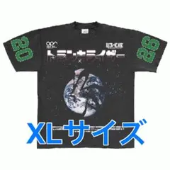 Online Ceramics oneohtrix point never - メルカリ
