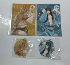 Aoisan様 リクエスト 3点 まとめ商品