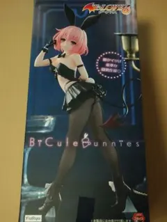 ToLOVEる-とらぶる-ダークネス モモ・ベリア・デビルークプライズフィギュア