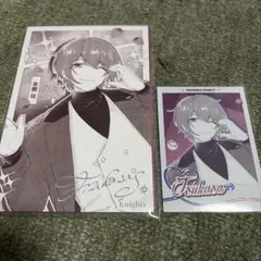 あんさんぶるスターズ 朱桜司　中国 UHA味覚糖