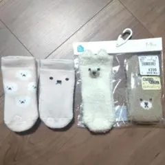 新生児用　靴下4足セット