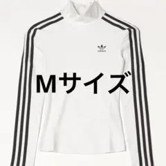 adidas Originals 長袖タートルネック　Tシャツ　ホワイト