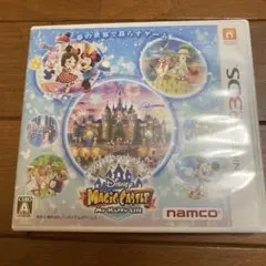 Disney Magical Castle: My Happy Life