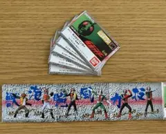 HG 1997年 初版　仮面ライダーPart.1 全6種