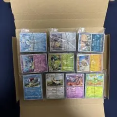 ポケモンカード　ノーマルカードまとめ売り　900枚