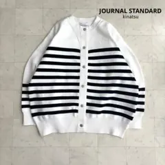 ジャーナルスタンダード　ウォッシャブルバナナスリーブカーディガン　ボーダー