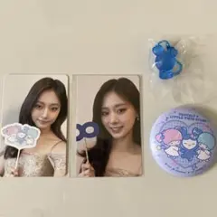 ツウィ　TWICE 8周年POPUP トレカ、缶バッジ、グミキーホルダー