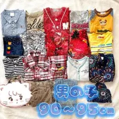 ♡ nanaさま専用　男の子 90～95サイズ 夏服 子供服 まとめ売り 18着