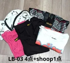LB-03★トップス5点+shoopTシャツ★のサムネイル