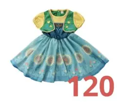 リトシー Littc アナ　サプライズ　ひまわり　ワンピース　120 アナ雪