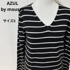 AZUL by moussy ボーダーVネックニットトップス S 黒白【720】
