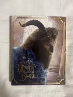 美女と野獣 MovieNEX ブルーレイ+DVD