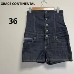 グレースコンチネンタル　ハイウエストデニムショートパンツ 日本製　コットンのサムネイル