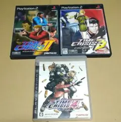 Item thumbnail for item ea9e8419-4ad2-45c2-8e28-cdfb433815b2