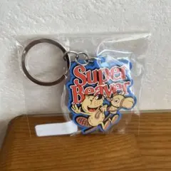 SUPER BEAVER キーホルダー他　セット　12点　新品未使用　未開封 SUPER BEAVER 新品・未開封 会場限定スーパービーバー レコード