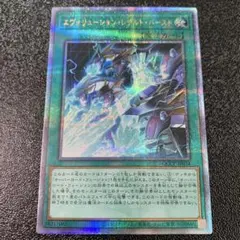 2026年最新】オルタナティブ ブルシクの人気アイテム - メルカリ