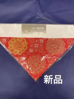 Item thumbnail for item 83a9ad4e-f33c-4357-a81a-7f1ccd12e5a5