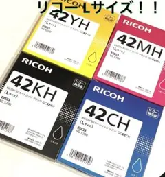 RICOH リコー トナー 4本 未使用 - メルカリ