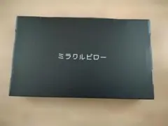 ミラクルピロー 枕のサムネイル