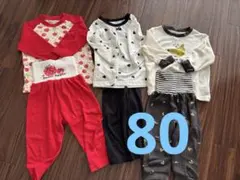 春秋　パジャマ　80 3着セット