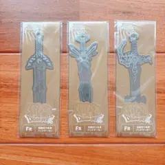 新品未開封☆ドラゴンクエスト一番くじ F賞 伝説のつるぎブックマーカー