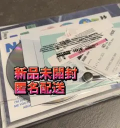 ILLIT ‘NOT CUTE ANYMORE’ 一般盤　新品未開封