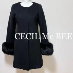 CECIL Mc BEセシルマクビー ノーカラー ブラック ロングコート