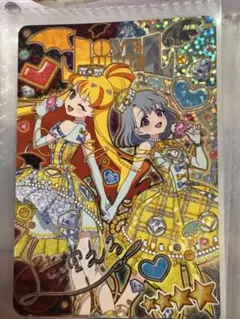 ひみつのアイプリ じゅりあ&える