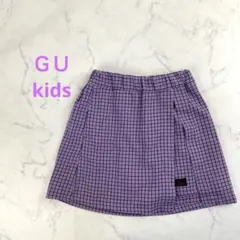 ジーユーＧＵAND24LOVELY 紫色 チェック スカートパンツ140サイズ