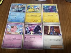 （ジムプロモ）ポケモンカード　ジムバトルセット　まとめ売り